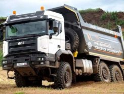 Карьерный самосвал БАЗ S32A50 2026 года новый