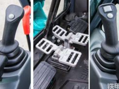 Экскаватор Sunward SWE35UF 2026 года новый фото 9