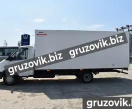Автофургон Автофургон  ГАЗ 2020 года новый