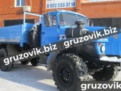 Бортовой Бортовой Урал 4320,  2020 года новый