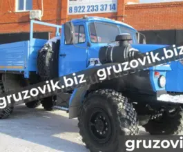 Бортовой Бортовой Урал 4320,  2020 года новый