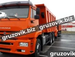 Самосвал Самосвал  Камаз 6520 2020 года новый