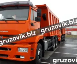 Самосвал Самосвал  Камаз 6520 2020 года новый