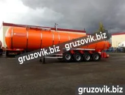Полуприцеп битумовоз/нефтевоз ППЦ 32 м3  Сеспель SF4B32 2020 года новый
