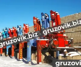 2020 года б/у