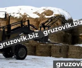 Навесное оборудование  ПКУ 0,8 2020 года новый фото 4