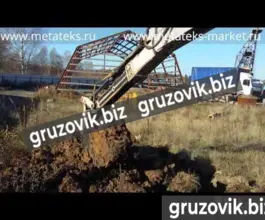 Ковш metall траншейный 2020 года новый