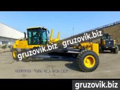 Объявление №249129 изображение 1
