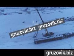 Объявление №249055 изображение 1