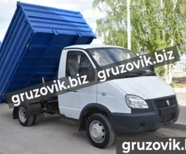 Бортовой Бортовой ГАЗ ГАЗель (3302),  2020 года новый