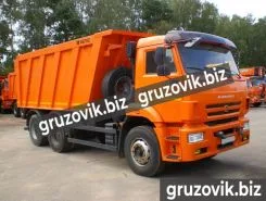 Самосвал Самосвал  Камаз 6520 2020 года новый