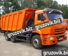Самосвал Самосвал  Камаз 6520 2020 года новый