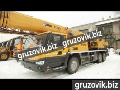 Объявление №249096 изображение 1