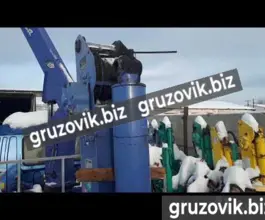 2020 года б/у