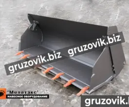 Ковш metall Челюстной 2020 года новый