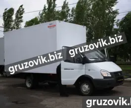 Автофургон Автофургон  ГАЗ 2020 года новый