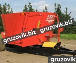 Сельхозтехника  АКМ 9 2020 года новый