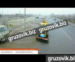 Щетка дорожная metall дорожная 2020 года новый