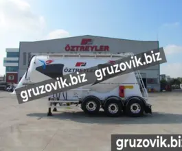 Полуприцеп-цементовоз ППЦ 30 м3  OZTREYLER   новый