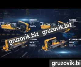 XCMG XZ360E  2019 года новый