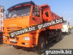 Самосвал Самосвал  Камаз 65222 2017 года б/у