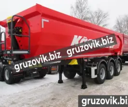 Самосвальный полуприцеп Kassbohrer DL 2020 года новый