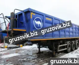 Самосвальный полуприцеп Wielton 33 2013 года б/у