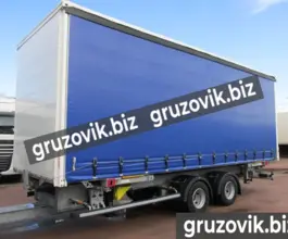Шторный полуприцеп Wecon прицеп шторный+ контейнеровоз 2013г 2020 года б/у