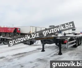 Полуприцеп-контейнеровоз Kassbohrer SHG AVH 45 2020 года новый фото 4