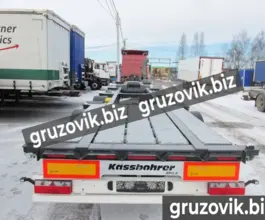 Полуприцеп-контейнеровоз Kassbohrer SHG AVH 45 2020 года новый