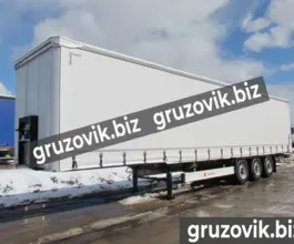 Шторный полуприцеп Kassbohrer Domestic Eco 2020 года новый