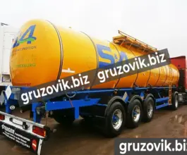 Полуприцеп битумовоз/нефтевоз ППЦ 31 м3  Kassbohrer SHF 2000 года б/у