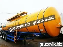 Полуприцеп битумовоз/нефтевоз ППЦ 31 м3  Kassbohrer SHF 2000 года б/у фото 2