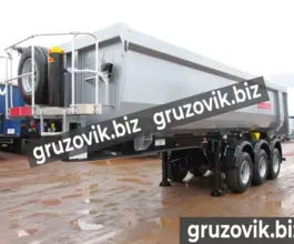 Самосвальный полуприцеп Grunwald Nm 2020 года новый