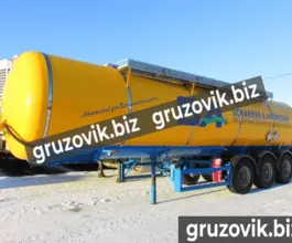Полуприцеп битумовоз/нефтевоз ППЦ 31 м3  Hendricks   новый