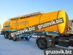 Полуприцеп битумовоз/нефтевоз ППЦ 31 м3  Hendricks   новый фото 3