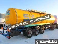 Полуприцеп битумовоз/нефтевоз ППЦ 31 м3  Hendricks   новый фото 4