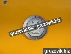 Полуприцеп битумовоз/нефтевоз ППЦ 31 м3  Hendricks   новый фото 5