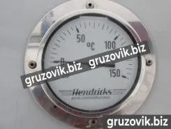 Полуприцеп-бензовоз ППЦ ППЦ 54 м3  Hendricks  2006 года б/у фото 5