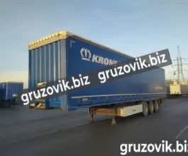 Шторный полуприцеп Krone SD 2016 года б/у