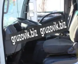 Бортовой Бортовой ISUZU NPR,  2012 года б/у