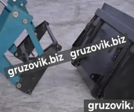 Навесное оборудование  ПКУ 0,8 2020 года новый фото 3