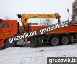 Бортовой Бортовой Камаз 65115,  2018 года новый