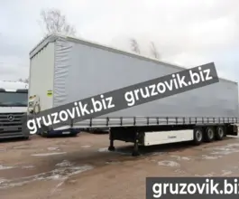 Шторный полуприцеп Krone Profi Liner 2020 года новый