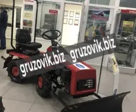 Трактор МТЗ 132 2020 года новый