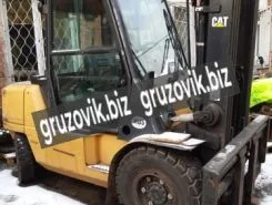Вилочный погрузчик Caterpillar DP45K  б/у