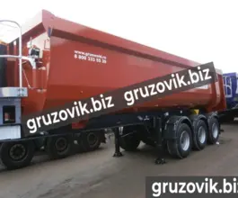 Самосвальный полуприцеп Grunwald Nm 2020 года новый