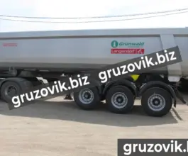 Самосвальный полуприцеп Grunwald Nm 2020 года новый