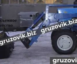 Навесное оборудование  ПКУ 0,8 2020 года новый фото 2