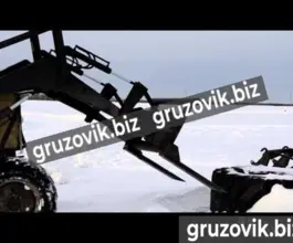 Навесное оборудование  ПКУ 0,8 2020 года новый